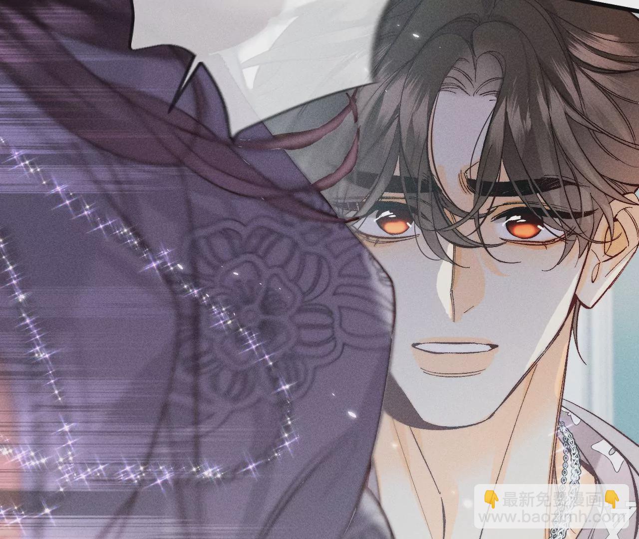 男友半糖半鹽 - 第39話 要不要做一次？(2/2) - 2