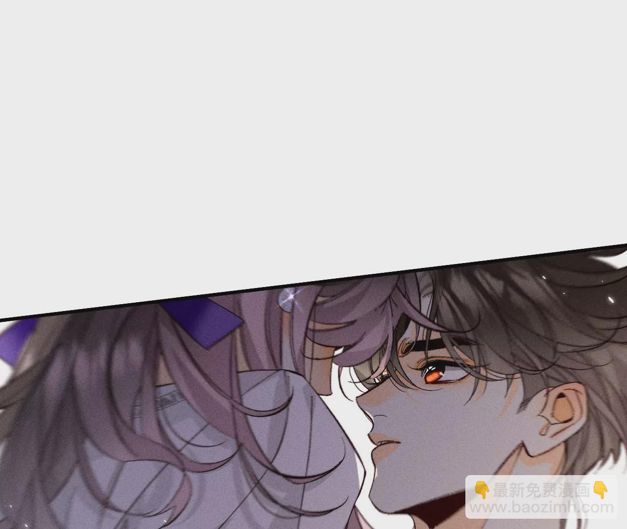 男友半糖半鹽 - 第39話 要不要做一次？(2/2) - 7