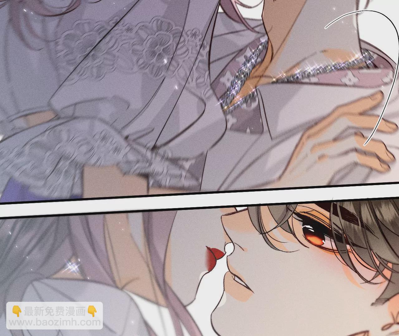 男友半糖半鹽 - 第39話 要不要做一次？(2/2) - 8