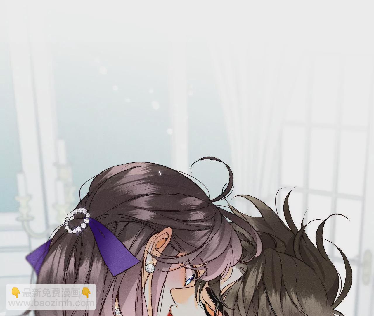 男友半糖半鹽 - 第39話 要不要做一次？(2/2) - 2