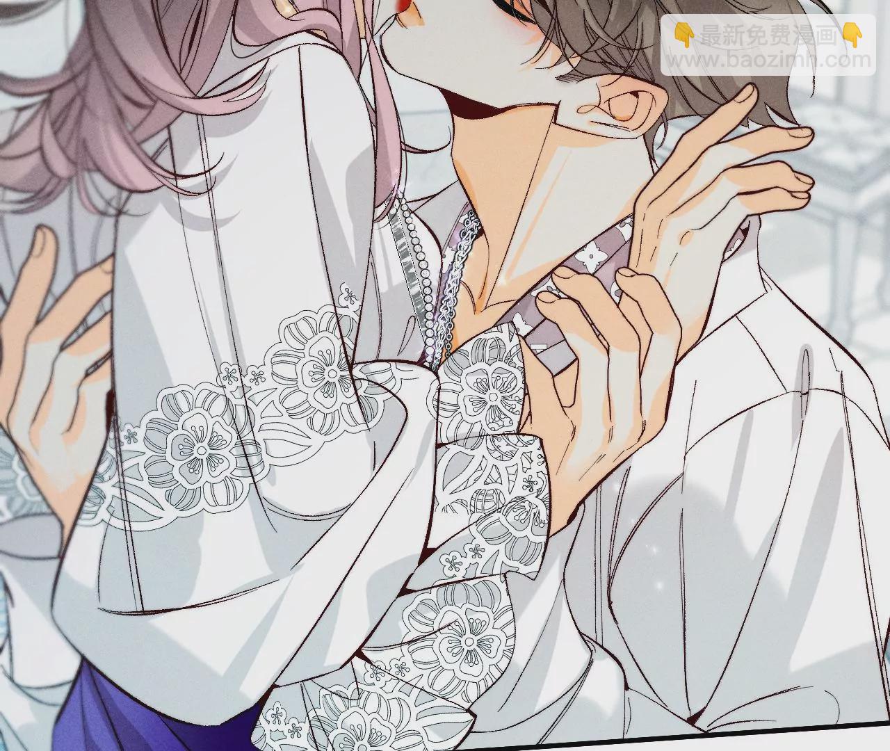 男友半糖半鹽 - 第39話 要不要做一次？(2/2) - 3