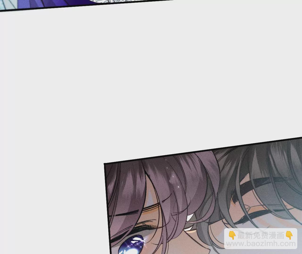 男友半糖半鹽 - 第39話 要不要做一次？(2/2) - 4