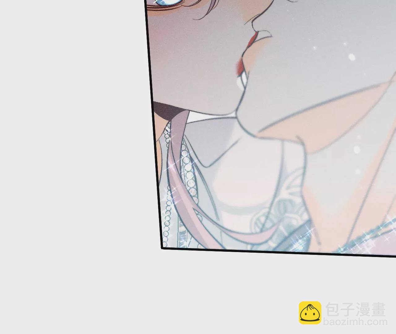 男友半糖半鹽 - 第39話 要不要做一次？(2/2) - 5