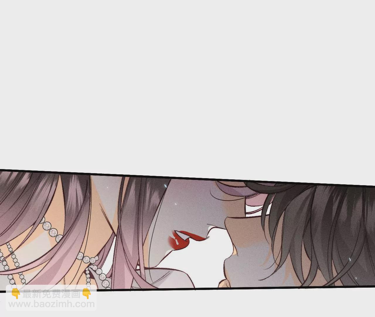 男友半糖半鹽 - 第39話 要不要做一次？(2/2) - 7