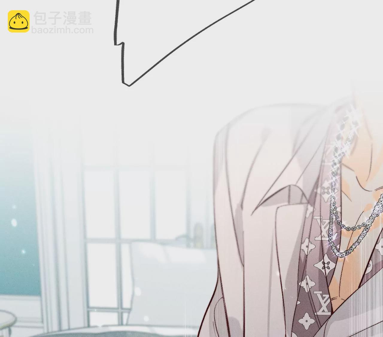 男友半糖半鹽 - 第39話 要不要做一次？(2/2) - 4