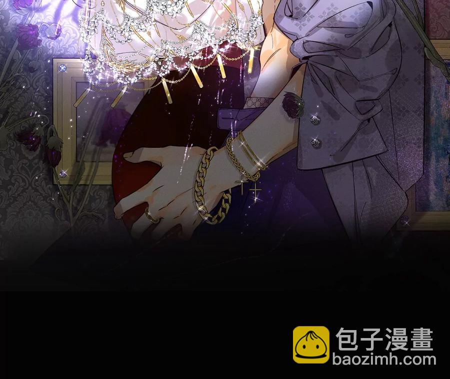 男友半糖半鹽 - 第49話 今晚陪我(1/3) - 2