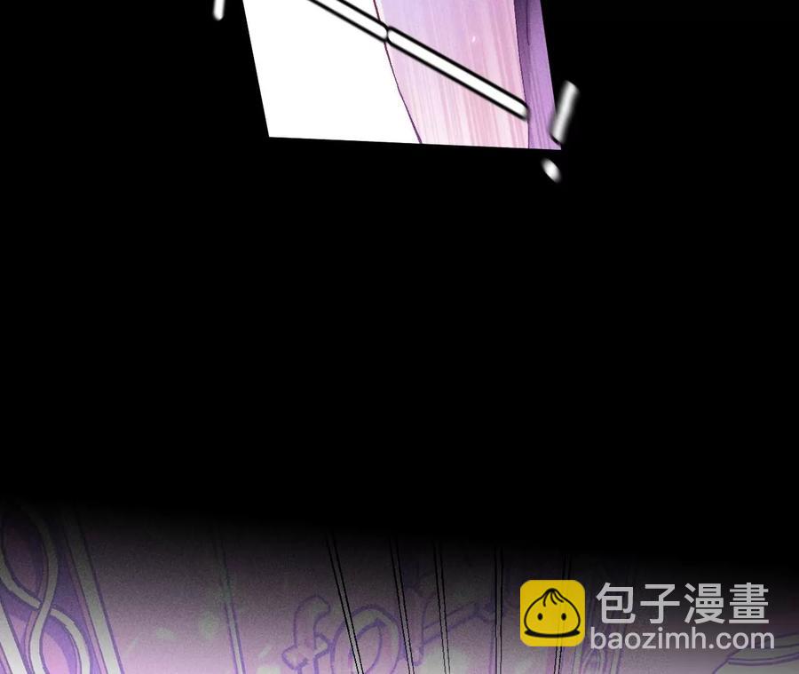 男友半糖半鹽 - 第49話 今晚陪我(2/3) - 8