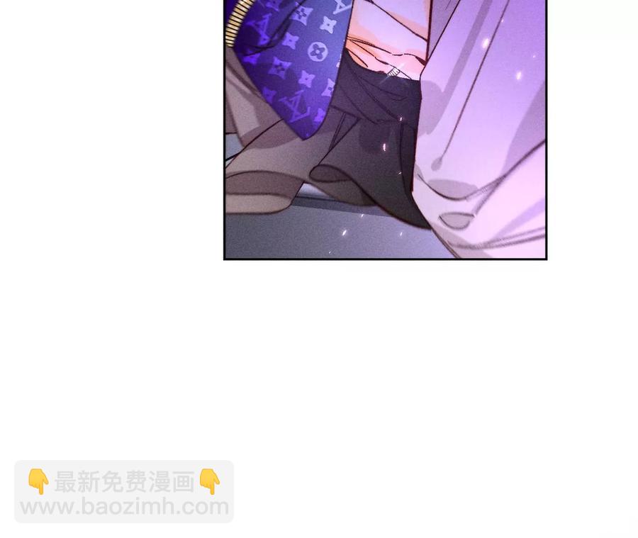 男友半糖半鹽 - 第49話 今晚陪我(2/3) - 4