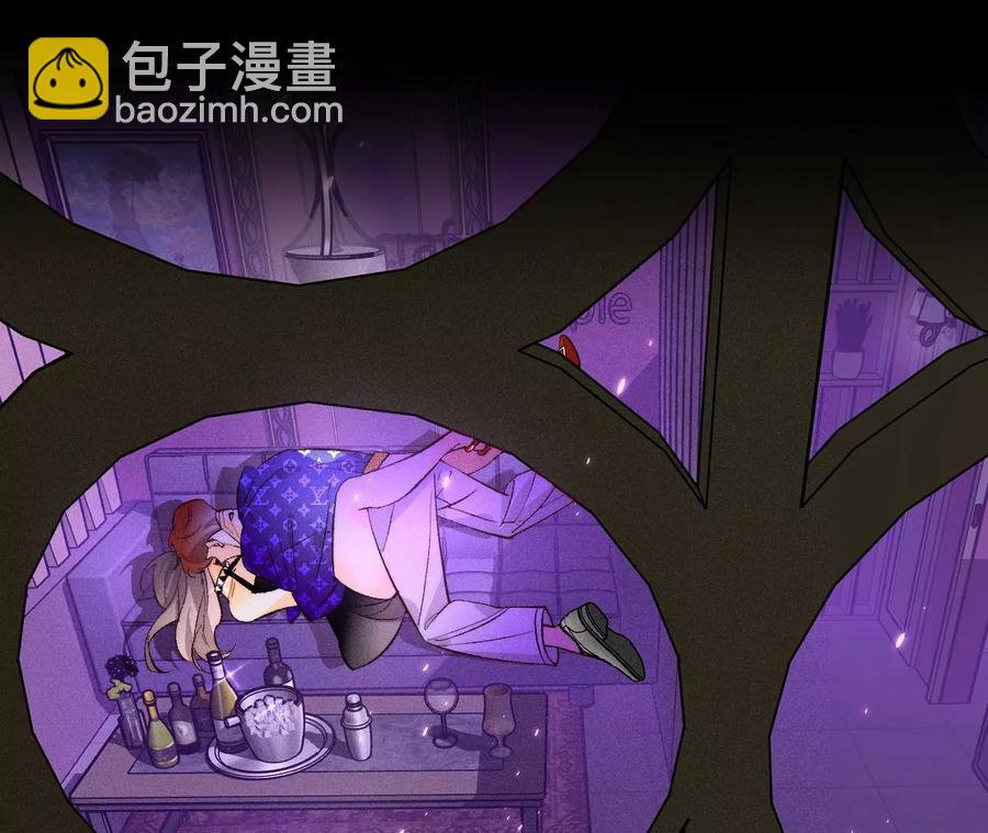 男友半糖半鹽 - 第49話 今晚陪我(2/3) - 1