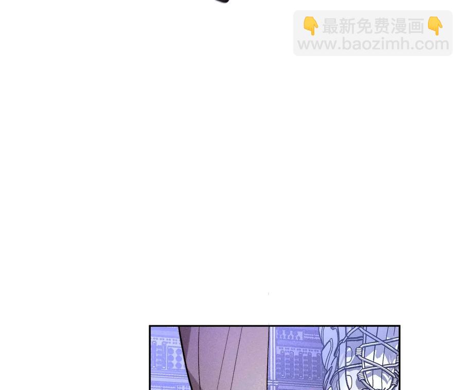 男友半糖半鹽 - 第49話 今晚陪我(2/3) - 8