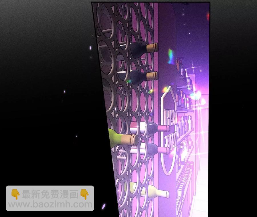 男友半糖半鹽 - 第49話 今晚陪我(1/3) - 8