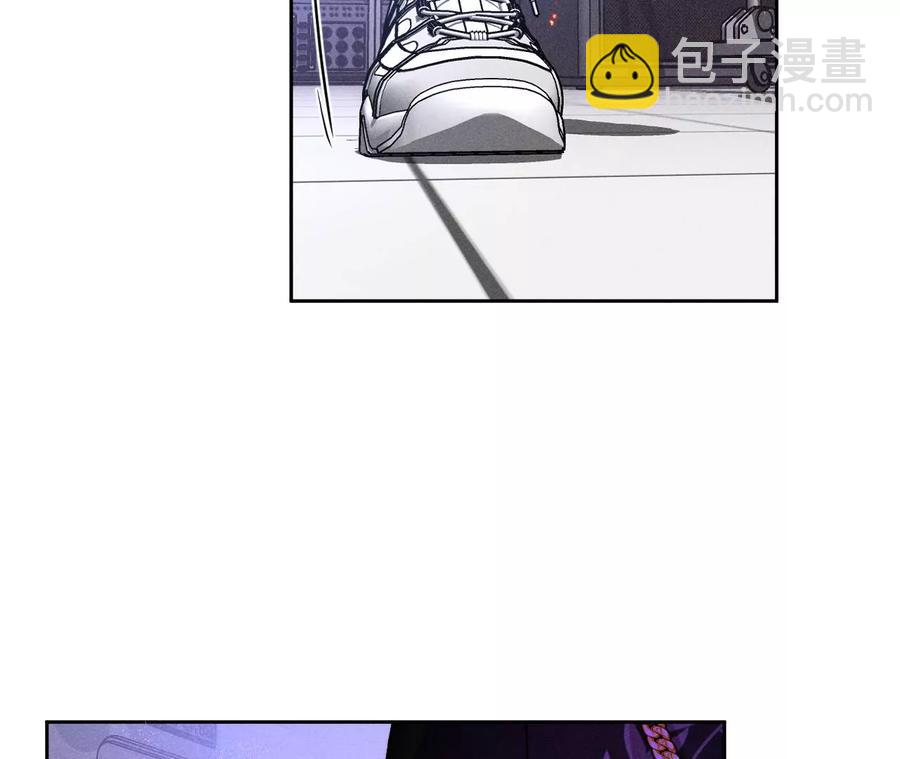 男友半糖半鹽 - 第49話 今晚陪我(2/3) - 2