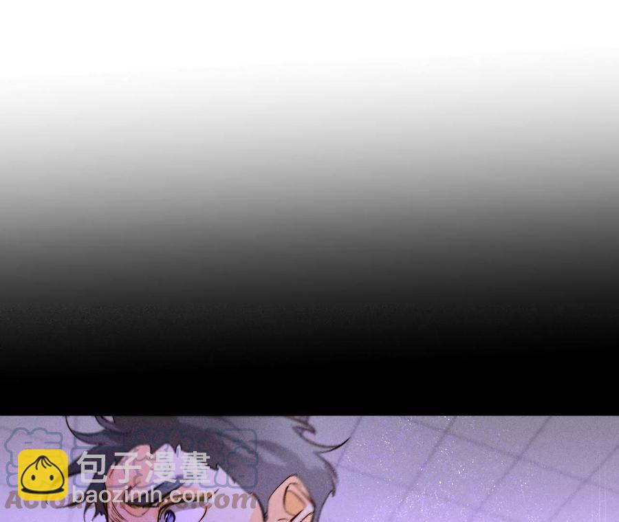 男友半糖半鹽 - 第49話 今晚陪我(2/3) - 3