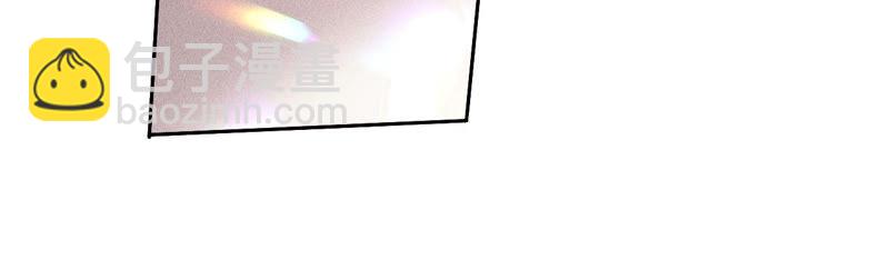 男友半糖半鹽 - 第6話 演不好，別下牀(2/2) - 1