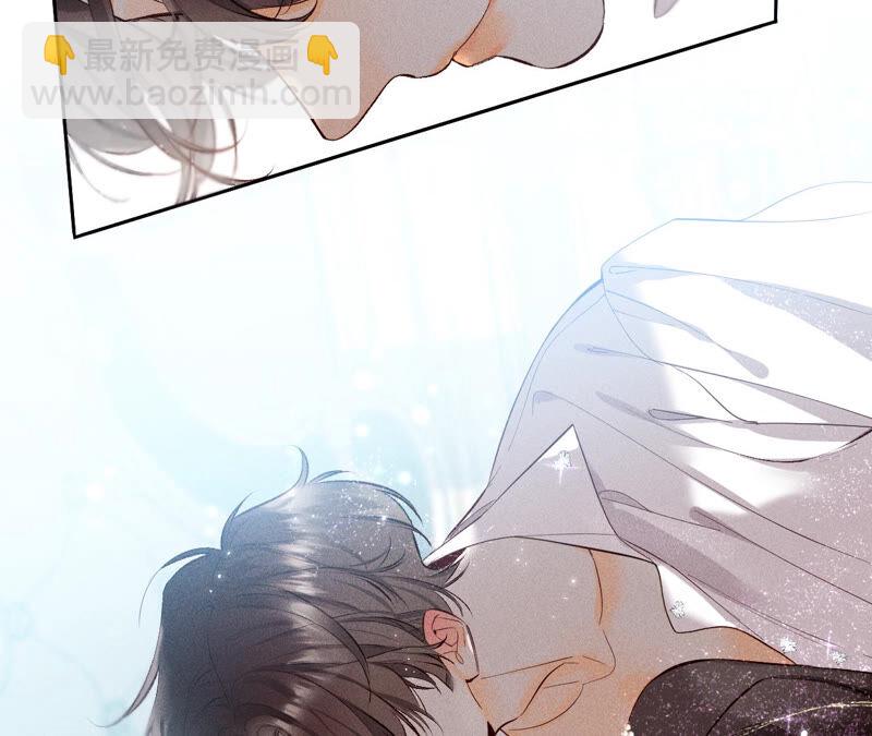 男友半糖半鹽 - 第6話 演不好，別下牀(2/2) - 4