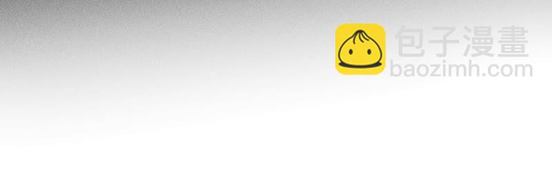 男友半糖半鹽 - 第6話 演不好，別下牀(2/2) - 5