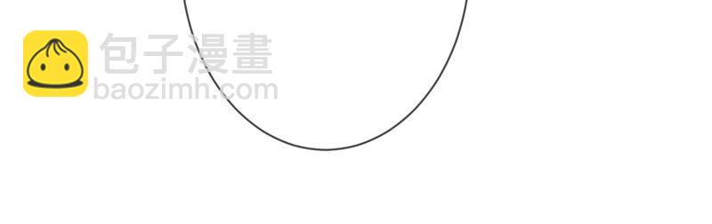 男友半糖半鹽 - 第6話 演不好，別下牀(2/2) - 3