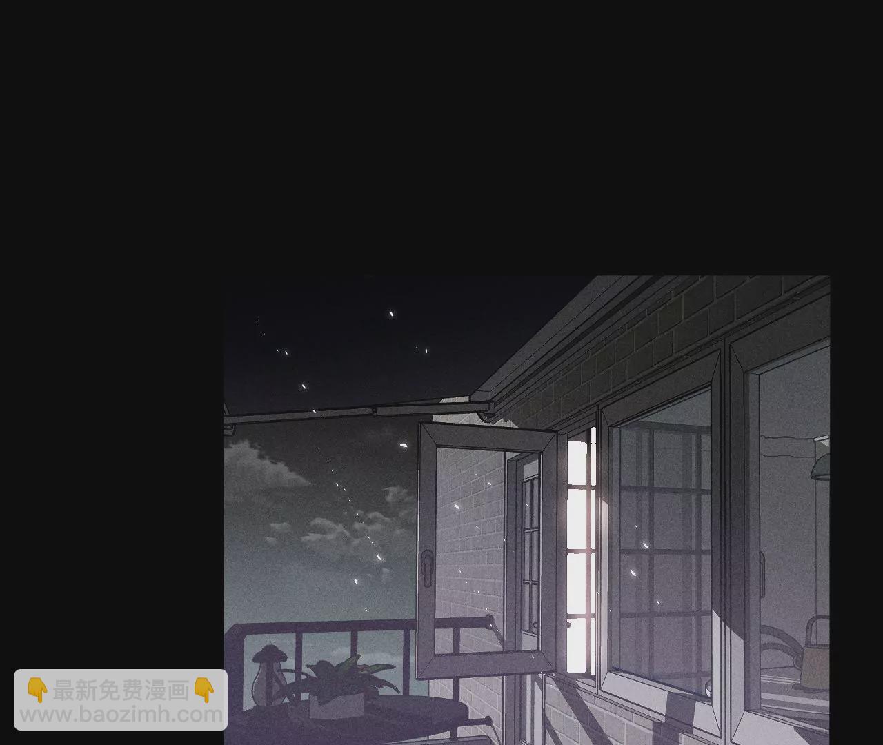 男友半糖半鹽 - 第41話 憋說話，吻我(1/2) - 4