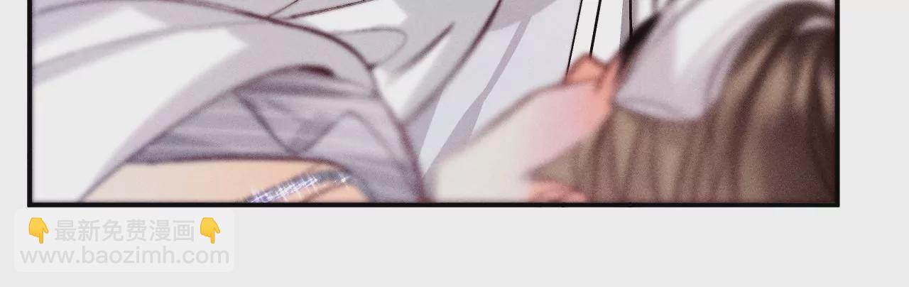 男友半糖半鹽 - 第41話 憋說話，吻我(1/2) - 4