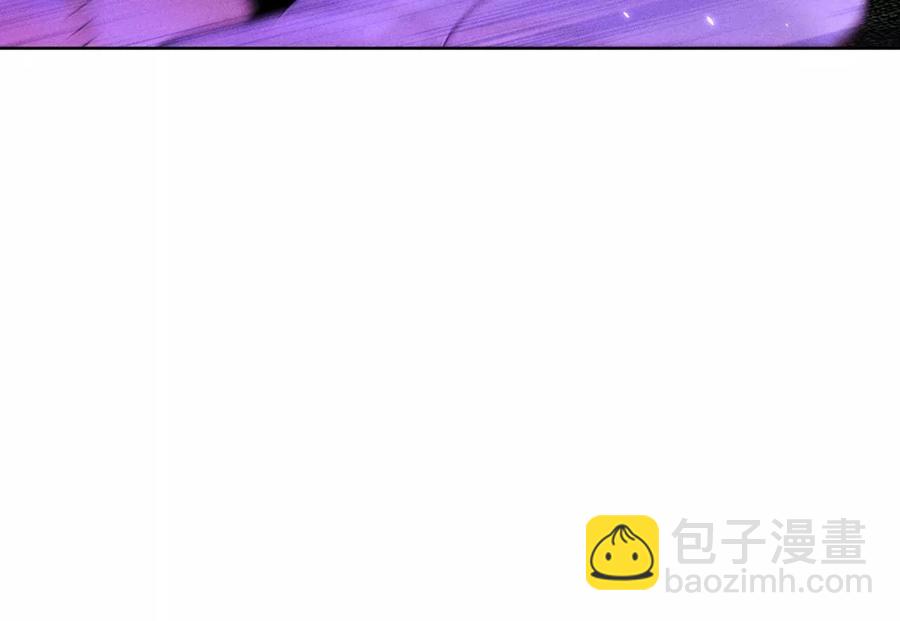 男友半糖半鹽 - 第51話 敢碰我女人？(1/2) - 2