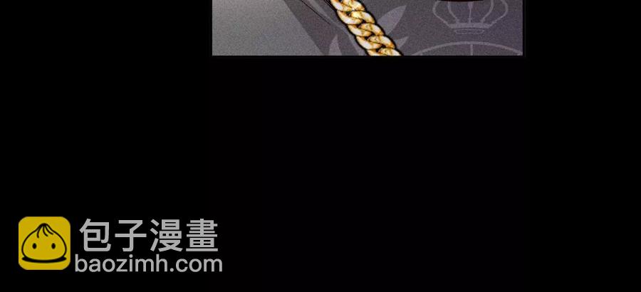 男友半糖半鹽 - 第51話 敢碰我女人？(2/2) - 3