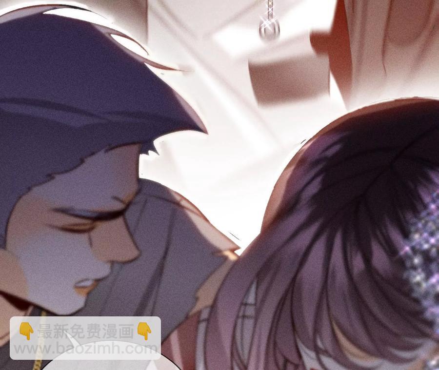 男友半糖半鹽 - 第51話 敢碰我女人？(2/2) - 4