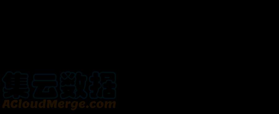 男友半糖半鹽 - 第51話 敢碰我女人？(2/2) - 6