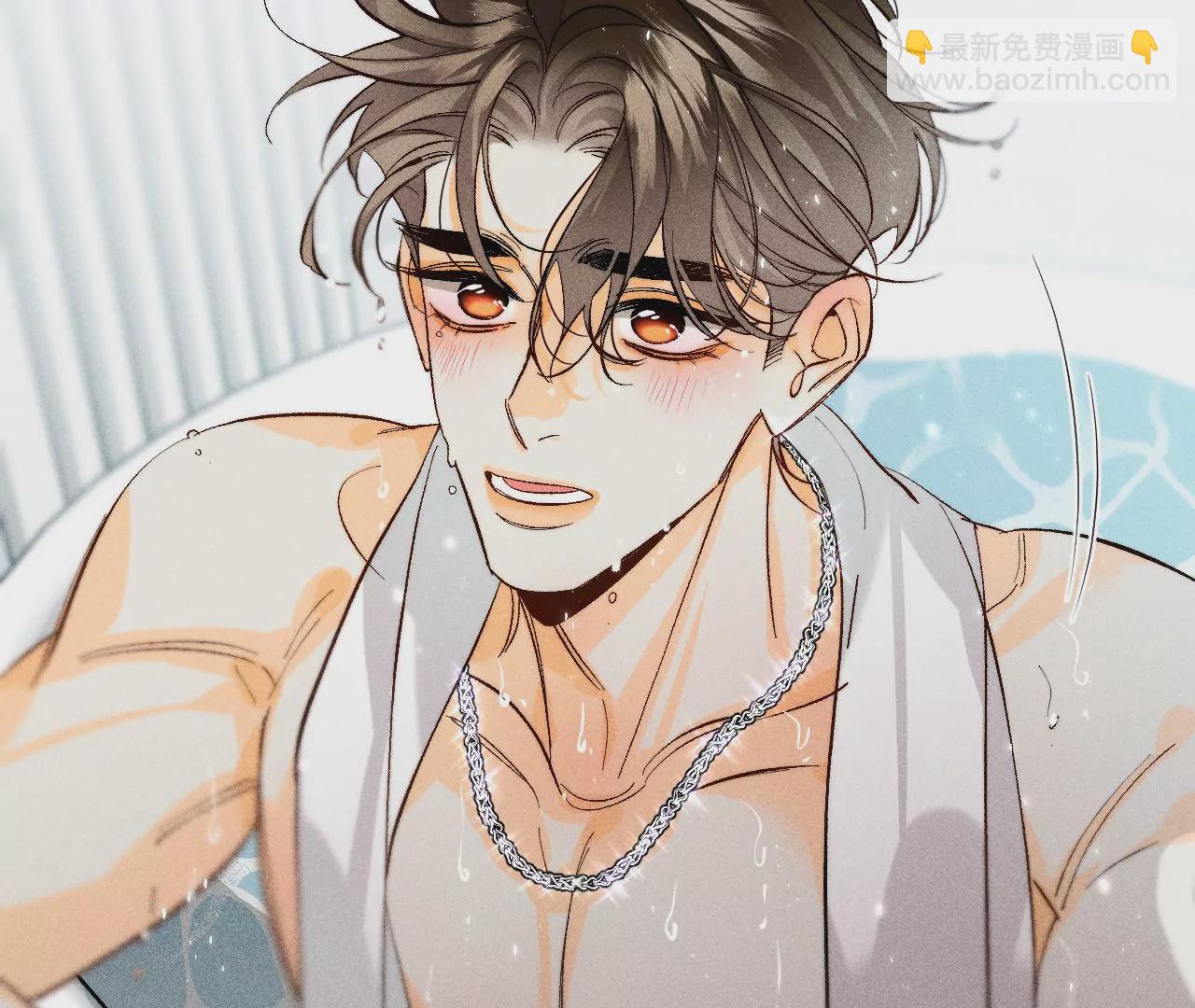 男友半糖半鹽 - 第43話 讓我包養你(1/2) - 1