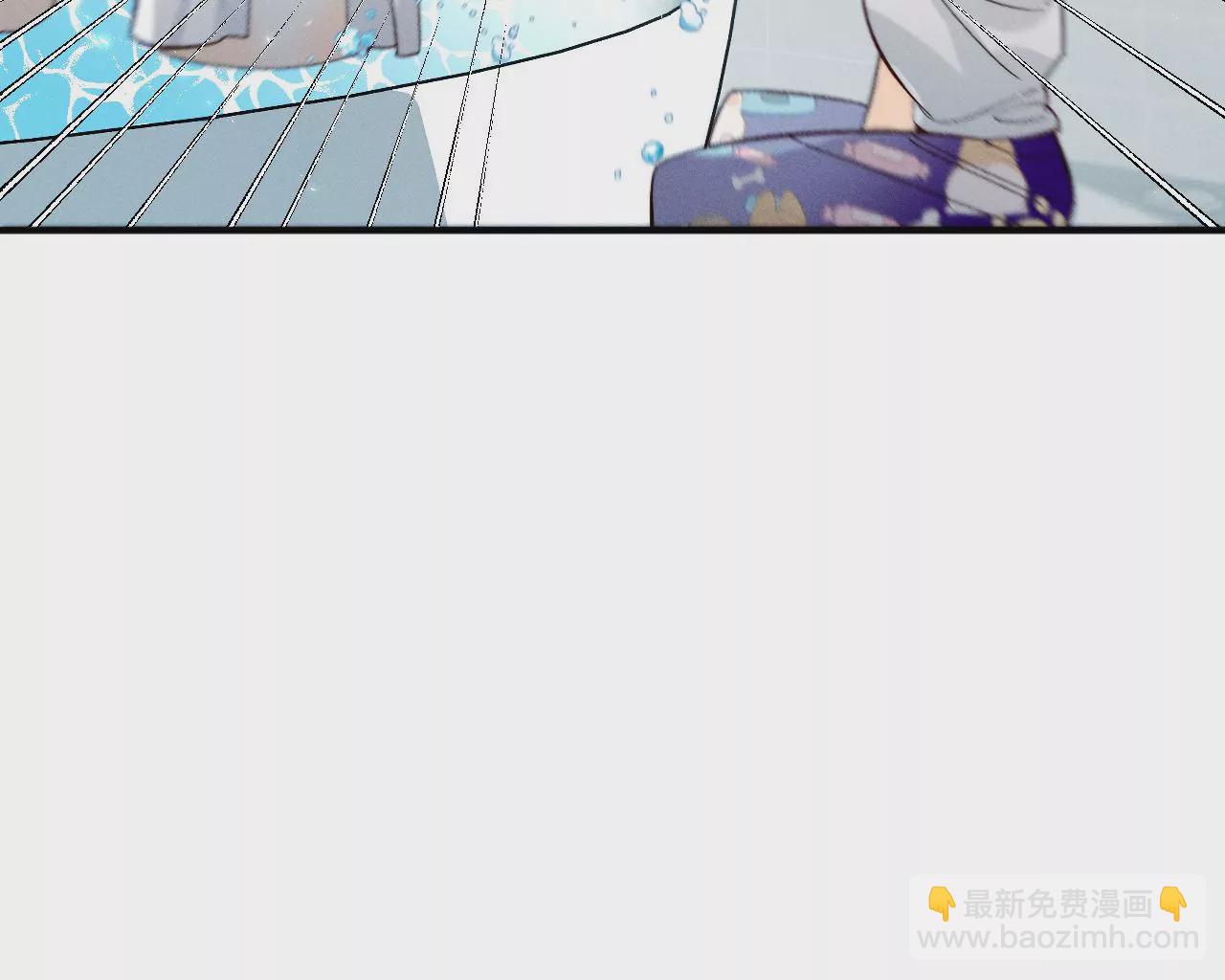 男友半糖半鹽 - 第43話 讓我包養你(2/2) - 6