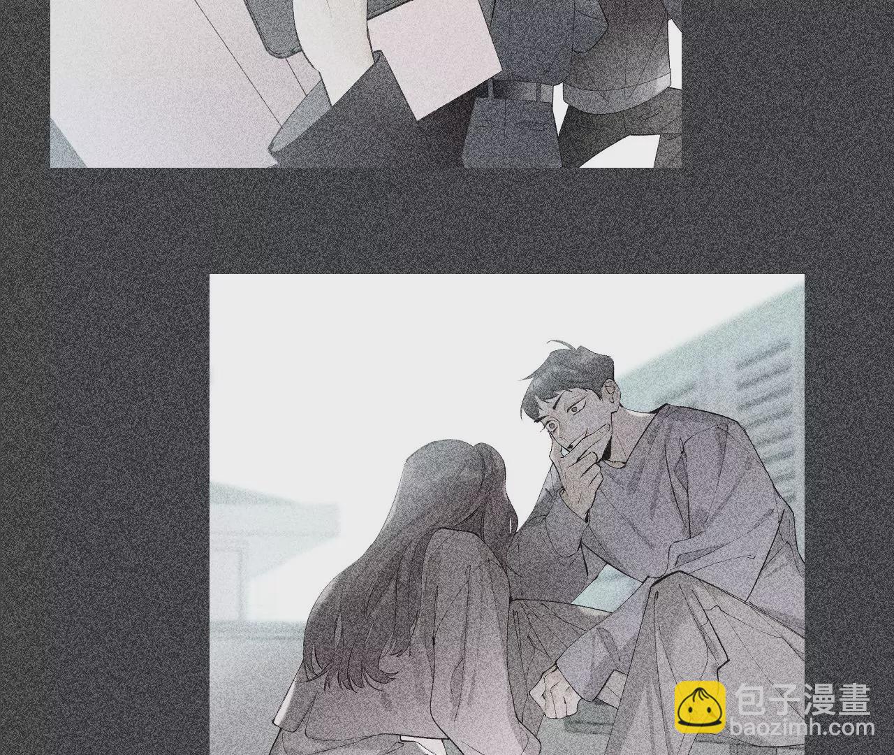 男友半糖半鹽 - 第43話 讓我包養你(2/2) - 4