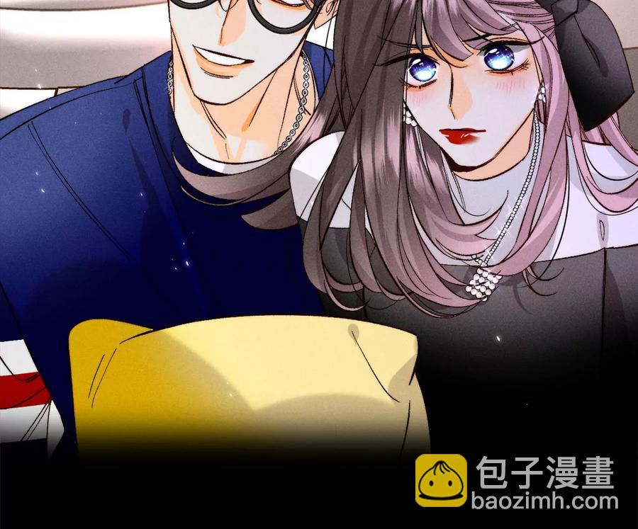 男友半糖半鹽 - 第53話 該誰犧牲色相？(1/3) - 2