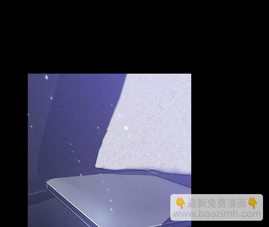 男友半糖半鹽 - 第53話 該誰犧牲色相？(1/3) - 3