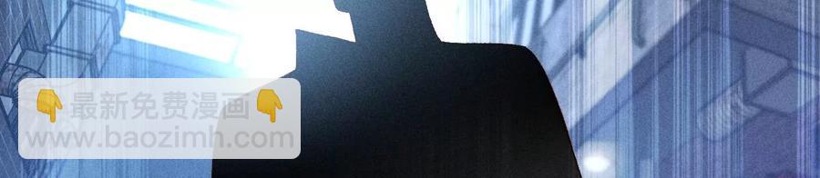 男友半糖半鹽 - 第53話 該誰犧牲色相？(1/3) - 8