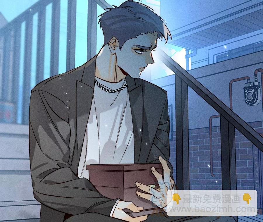 男友半糖半鹽 - 第53話 該誰犧牲色相？(2/3) - 7