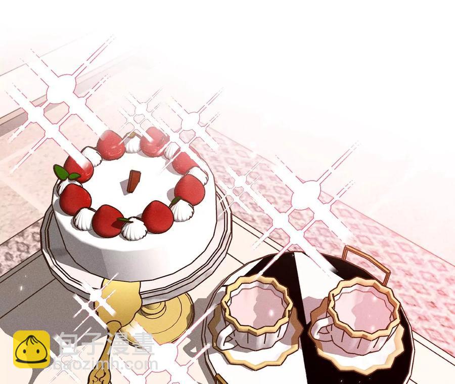 男友半糖半鹽 - 第53話 該誰犧牲色相？(2/3) - 4