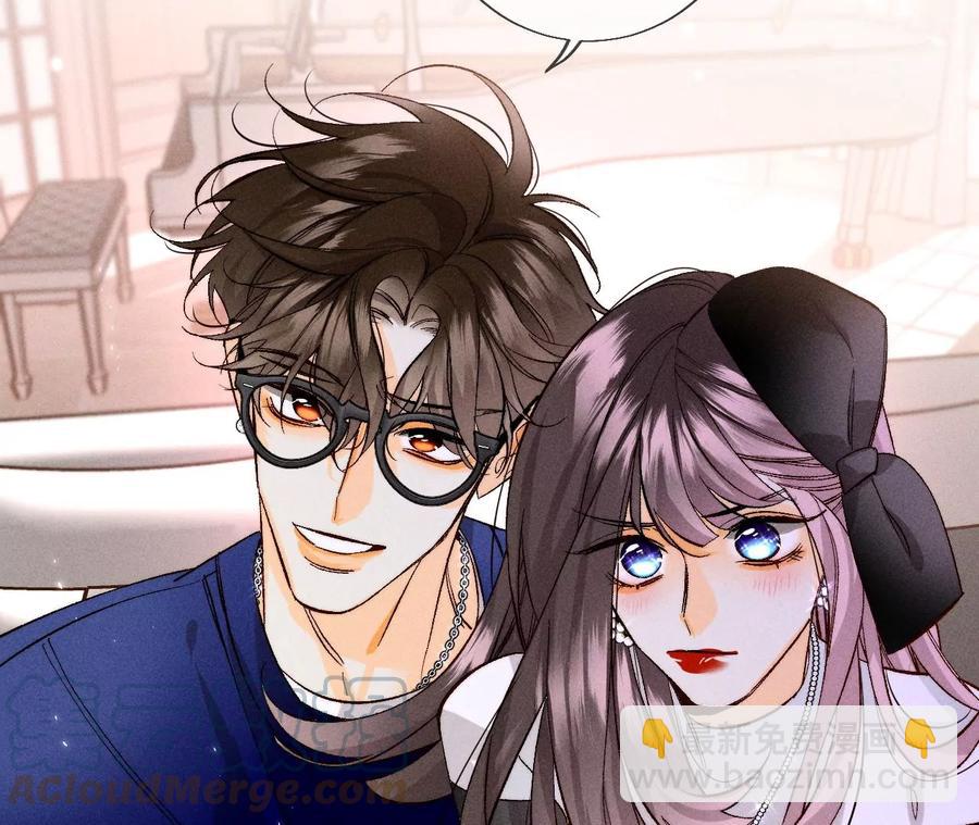 男友半糖半鹽 - 第53話 該誰犧牲色相？(2/3) - 3