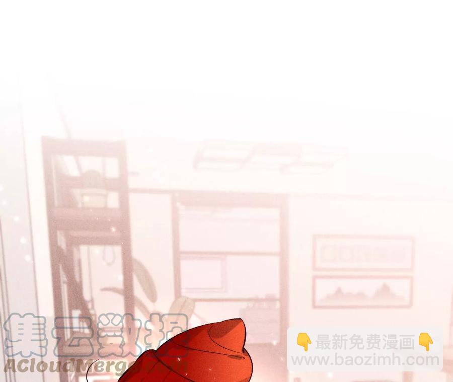 男友半糖半鹽 - 聖誕節番外(1/2) - 5