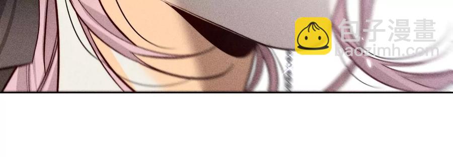 男友半糖半鹽 - 聖誕節番外(1/2) - 8