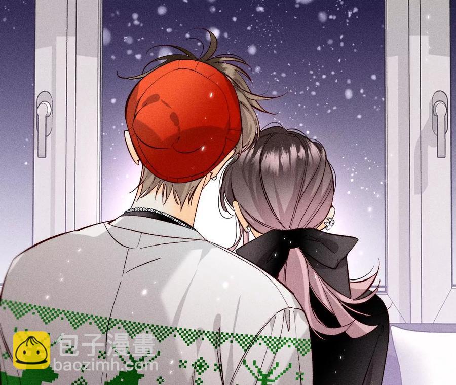 男友半糖半鹽 - 聖誕節番外(1/2) - 6
