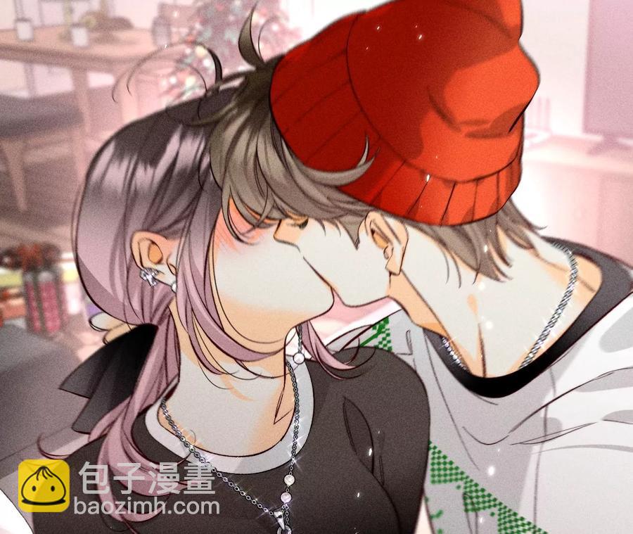 男友半糖半鹽 - 聖誕節番外(1/2) - 7