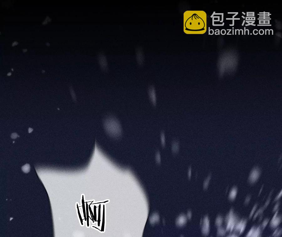 男友半糖半鹽 - 聖誕節番外(2/2) - 1