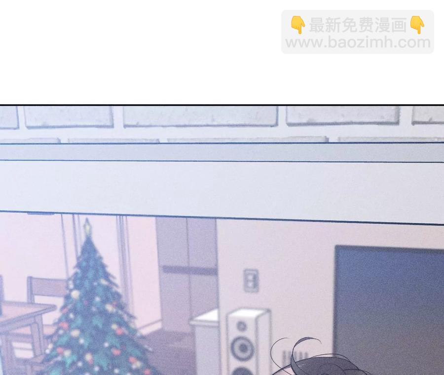 男友半糖半鹽 - 聖誕節番外(1/2) - 6