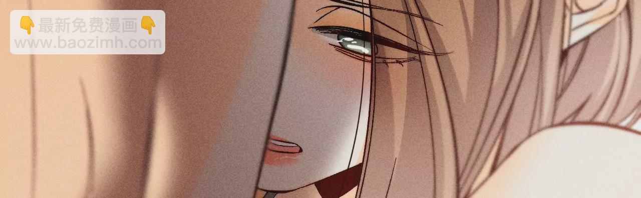 男友半糖半鹽 - 第69話 我們結婚吧(1/2) - 2