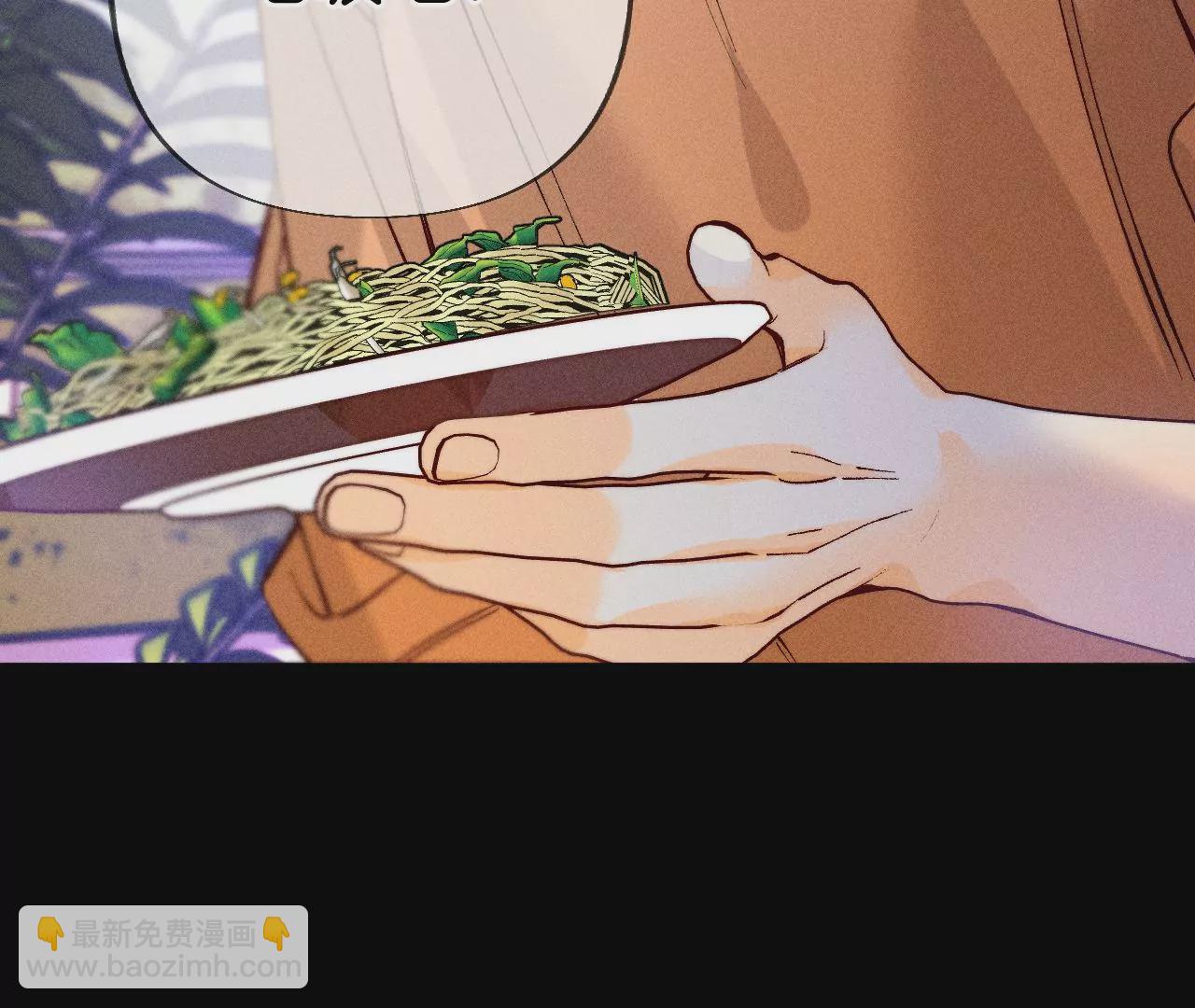 男友半糖半鹽 - 第69話 我們結婚吧(2/2) - 4