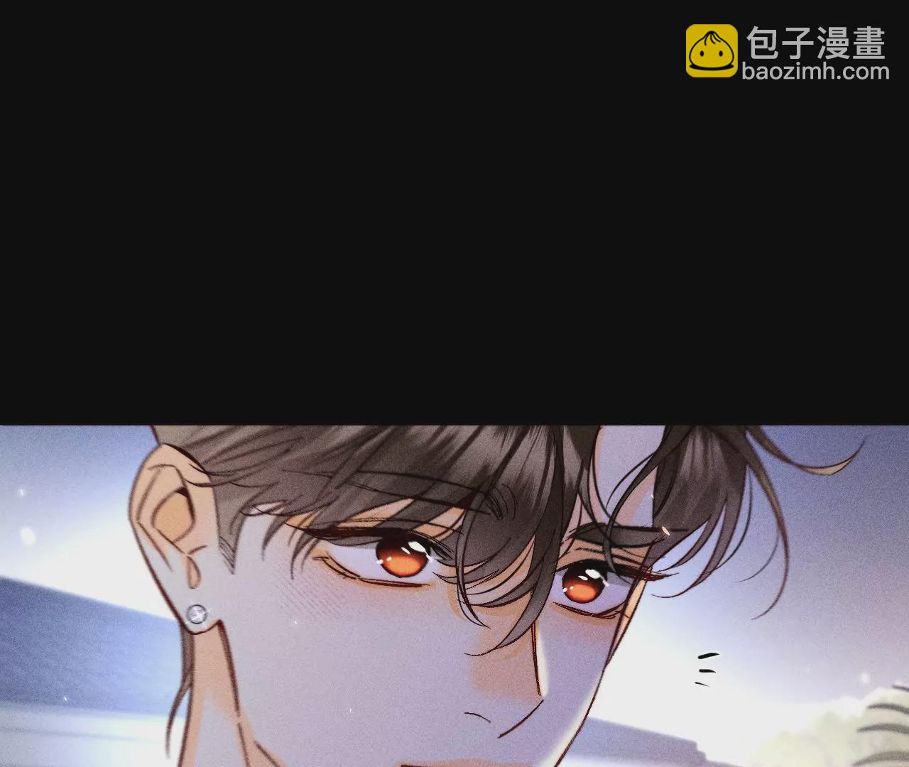 男友半糖半鹽 - 第69話 我們結婚吧(2/2) - 6