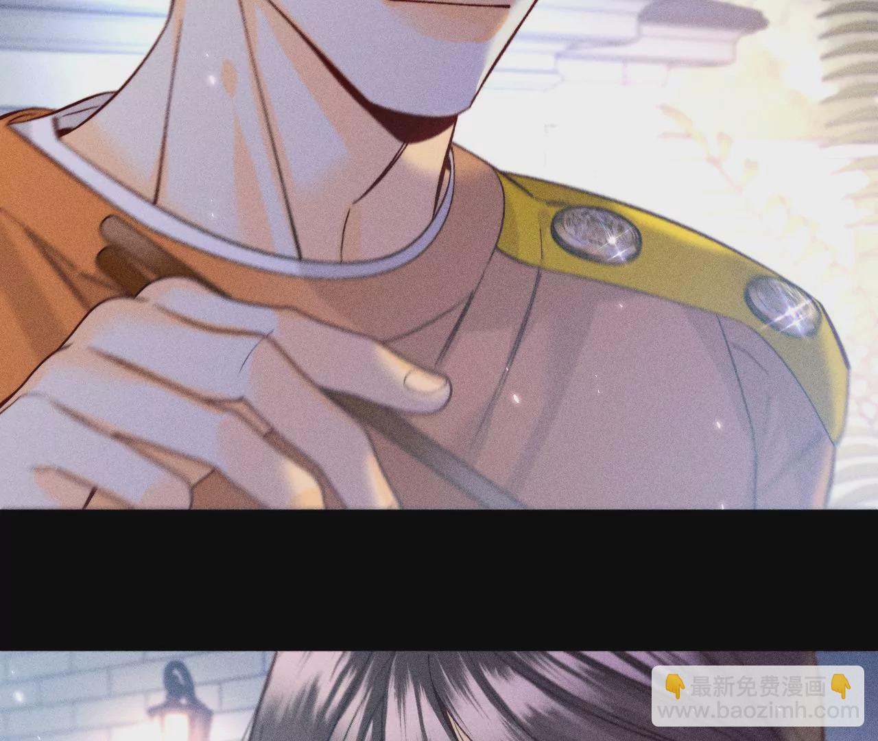 男友半糖半鹽 - 第69話 我們結婚吧(2/2) - 1