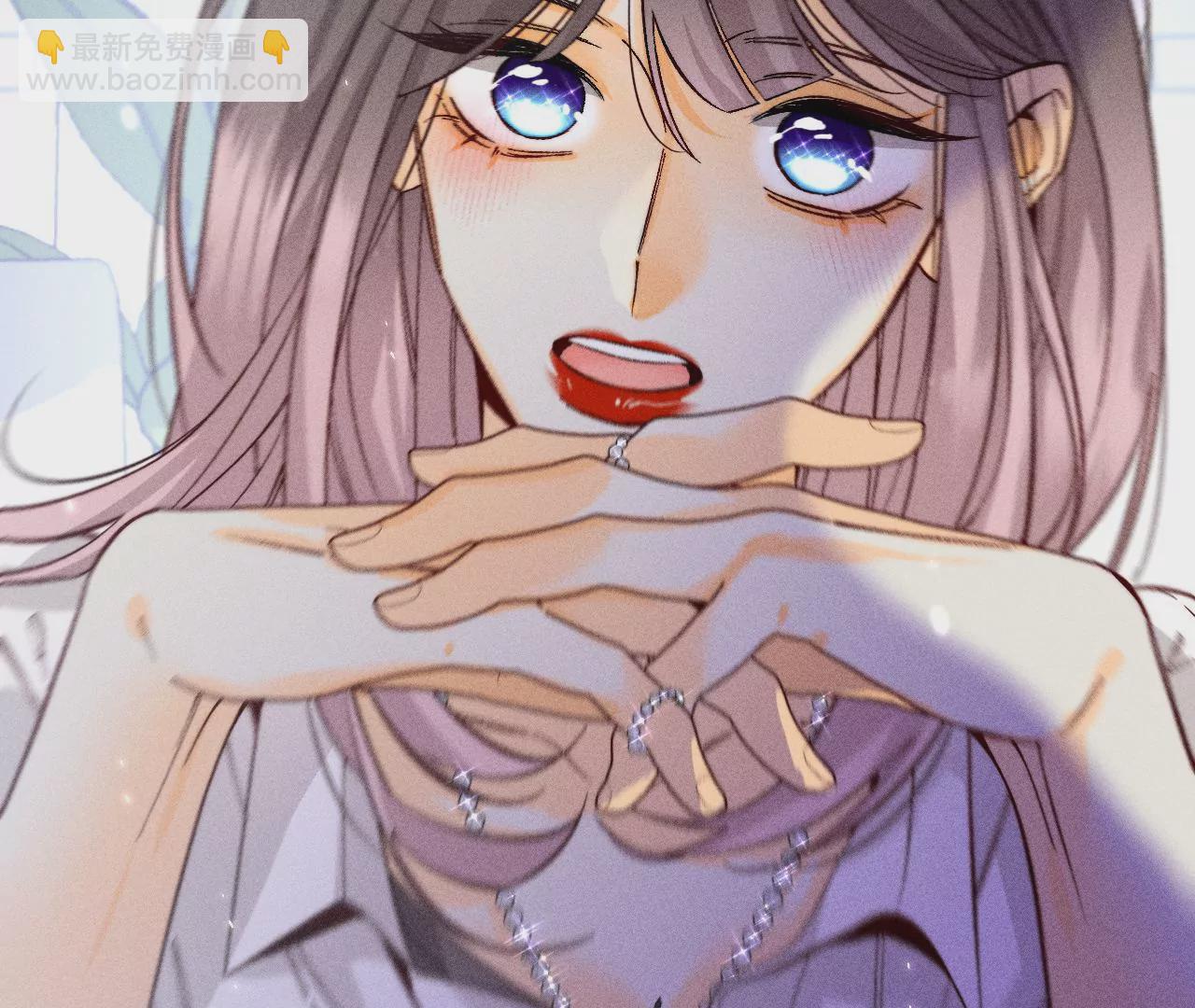 男友半糖半鹽 - 第69話 我們結婚吧(2/2) - 2