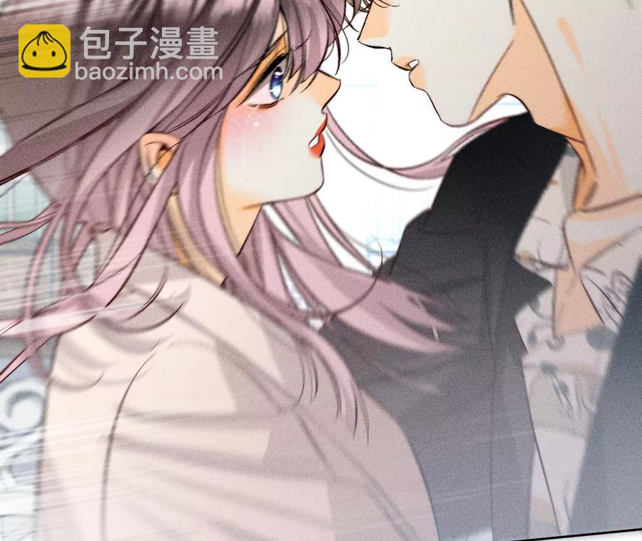 男友半糖半鹽 - 第60話 我沒吃醋！(3/3) - 2