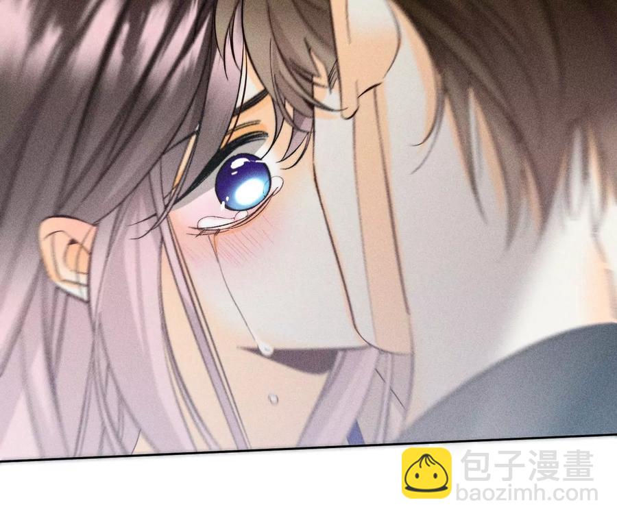 男友半糖半鹽 - 第60話 我沒吃醋！(3/3) - 4