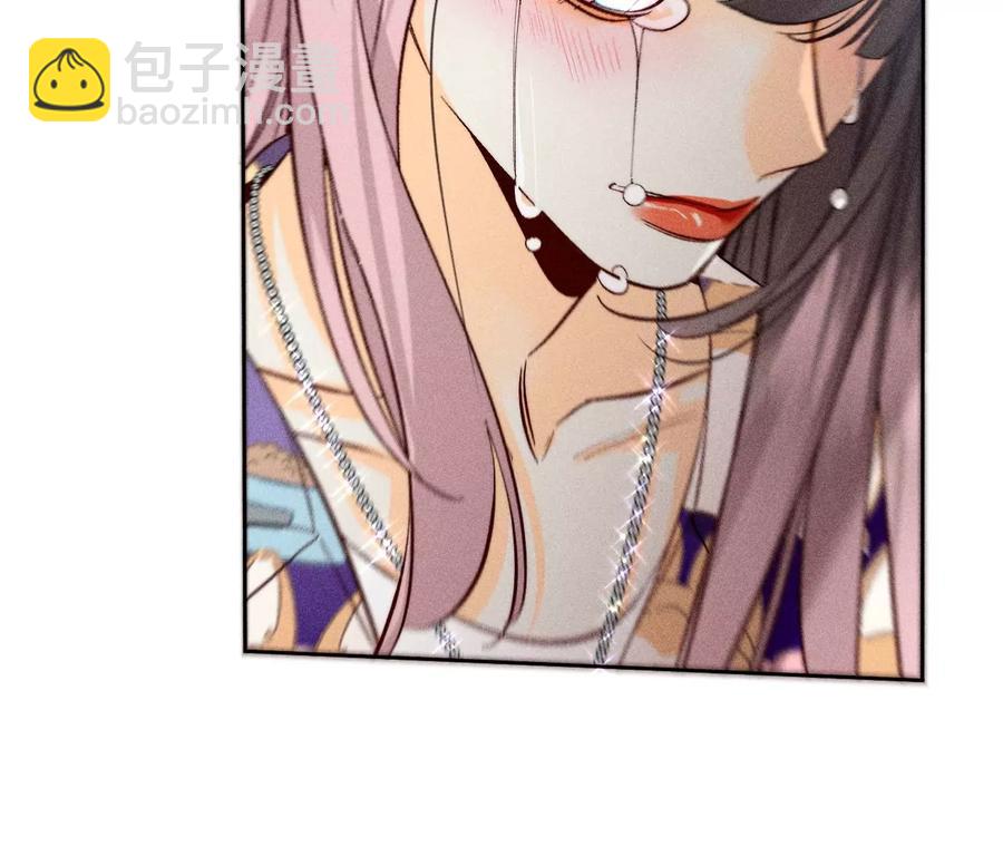 男友半糖半鹽 - 第60話 我沒吃醋！(2/3) - 8